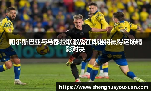 亿万先生MR