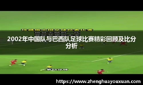 亿万先生MR